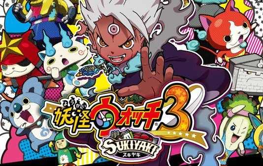 Yo-Kai Watch 3