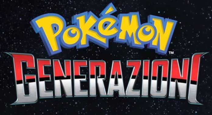 pokémon generazioni pokémon generazioni