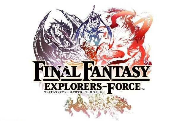 Final Fantasy Explorers Force