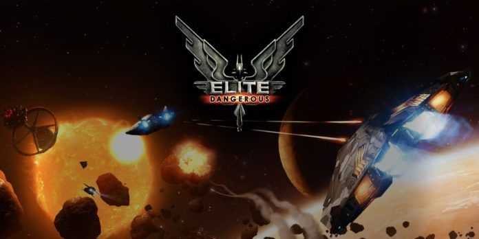 Elite Dangerous Elite Dangerous