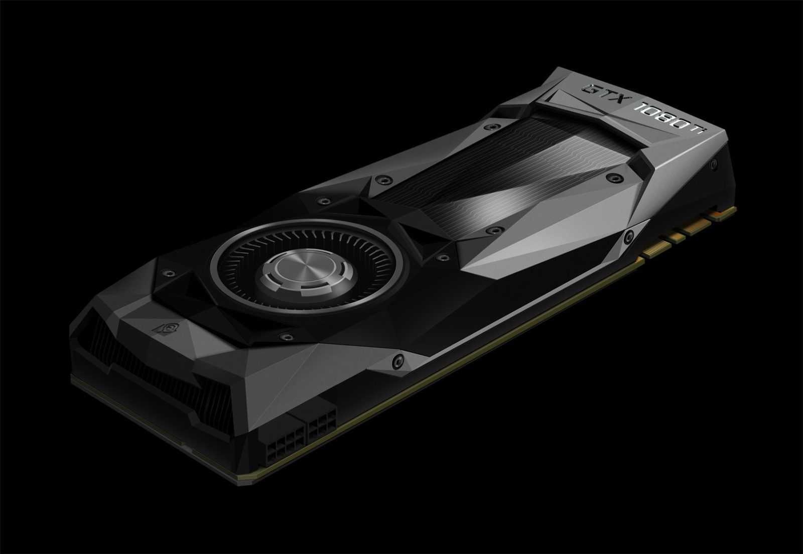 Nvidia GTX 1080Ti