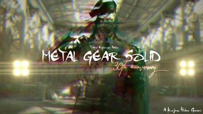 Metal Gear 2 Metal Gear