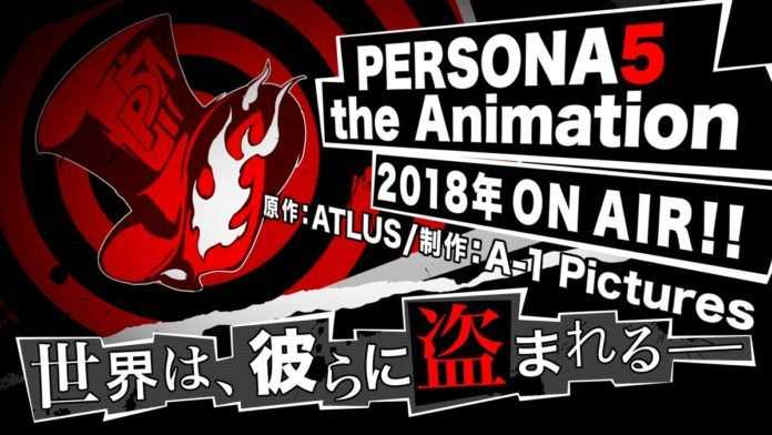 Persona 5 Persona 5
