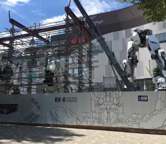 Gundam Unicorn Odaiba