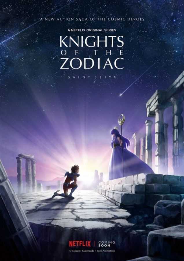 Knights of the Zodiac Saint Seiya