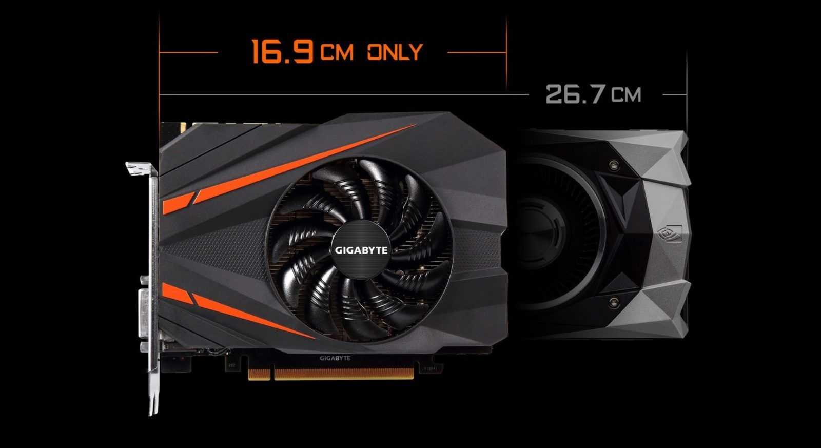 Gigabyte GTX 1080