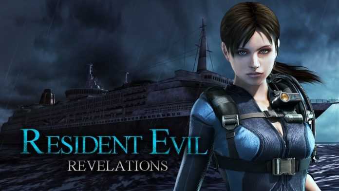 Resident Evil