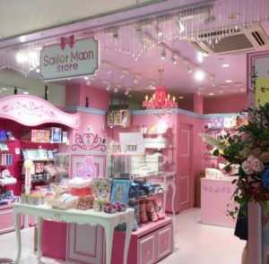 Sailor Moon Store