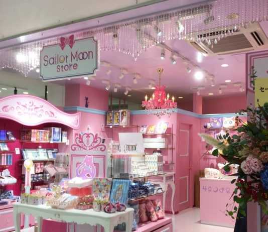 Sailor Moon Store