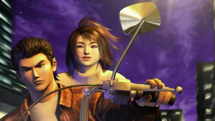 Shenmue Shenmue