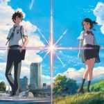 Your Name