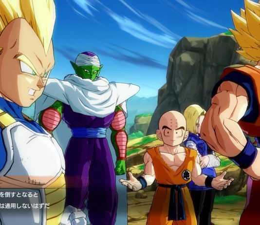 Dragon Ball FighterZ