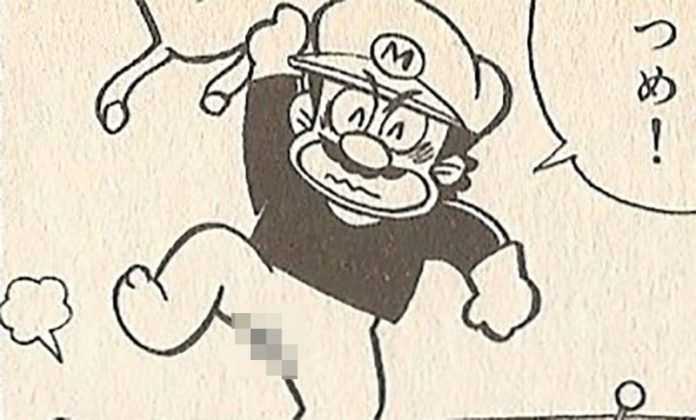 Super Mario