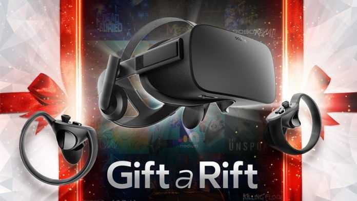 Oculus Rift