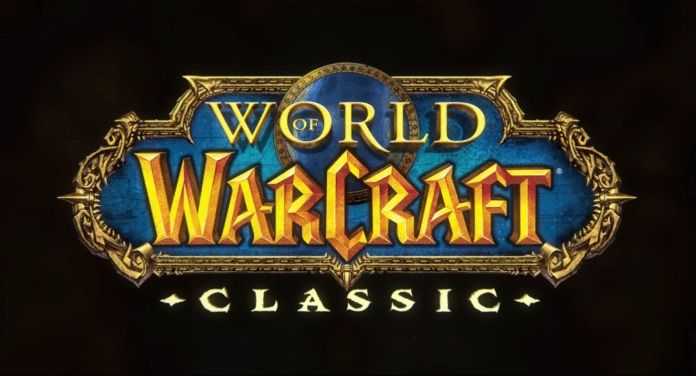 wow World of Warcraft
