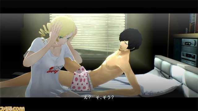 Catherine Full Body