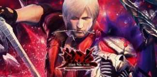 Devil May Cry