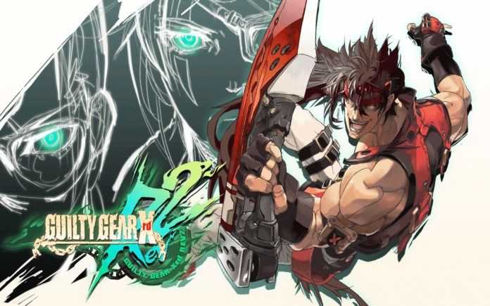Guilty Gear Guilty Gear