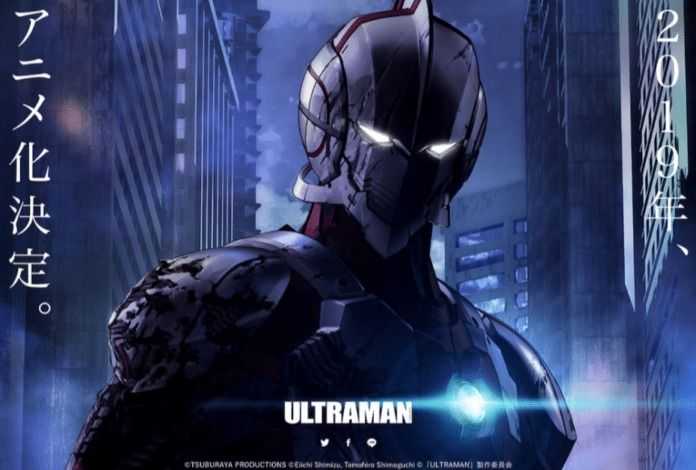 ultraman