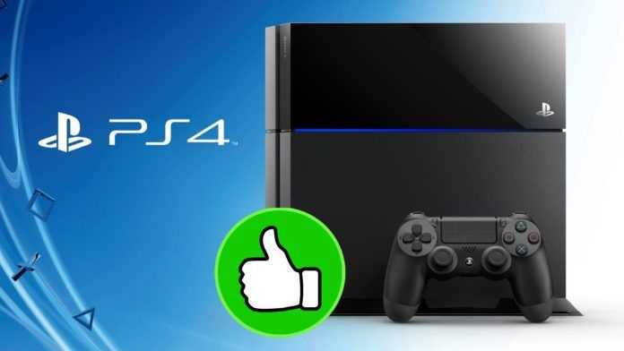 PlayStation Network 2