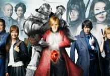 Fullmetal Alchemist