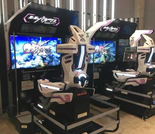 Square Enix presenta un nuovo incredibile cabinato! Square Enix