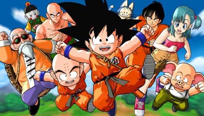 Dragon Ball Dragon Ball