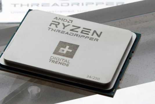 AMD Threadripper 2
