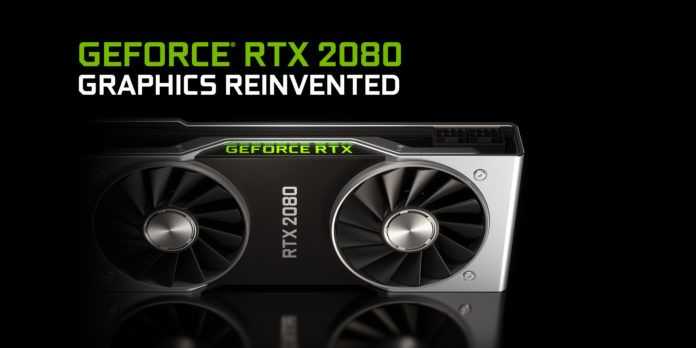 RTX 2080 4 Nvidia
