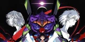 Neon Genesis Evangelion