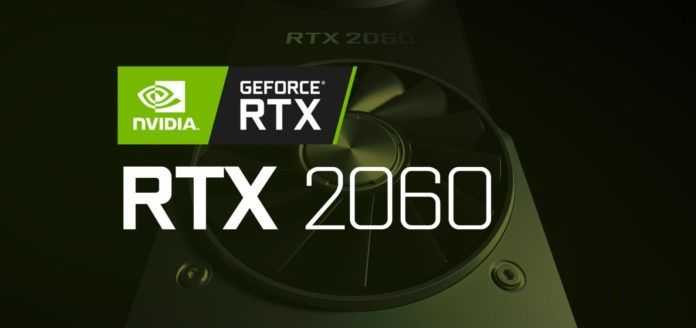 Nvidia RTX 2060 7 Nvidia RTX 2060