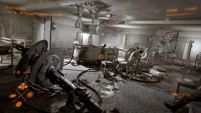 Atomic Heart