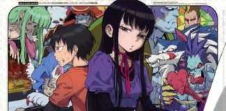 Hi Score Girl