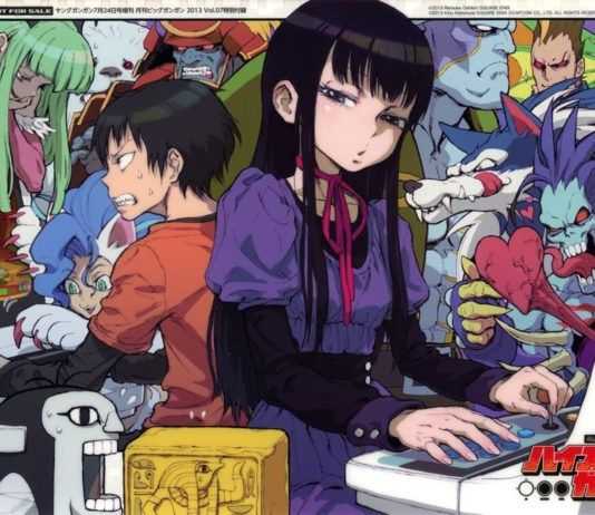 Hi Score Girl