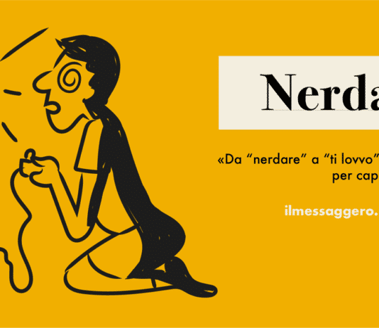 Nerdare