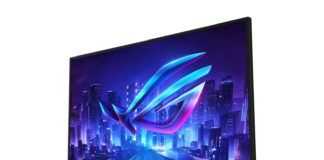 ASUS ROG Monitor DSC