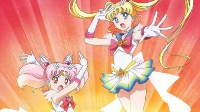 Sailor Moon Eternal