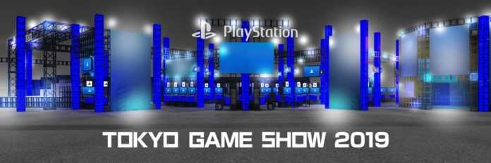 Tokyo Game Show 2019