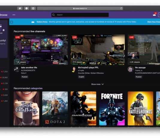 Twitch cambia volto! Arriva una nuova interfaccia e nuove funzionalità Twitch