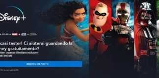 Disney+