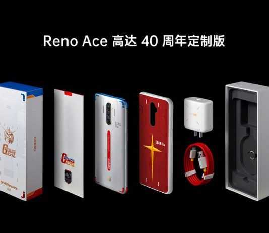 Reno Ace