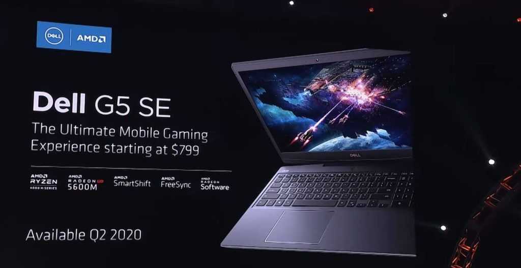 Dell-G5-SE AMD Ryzen 4000