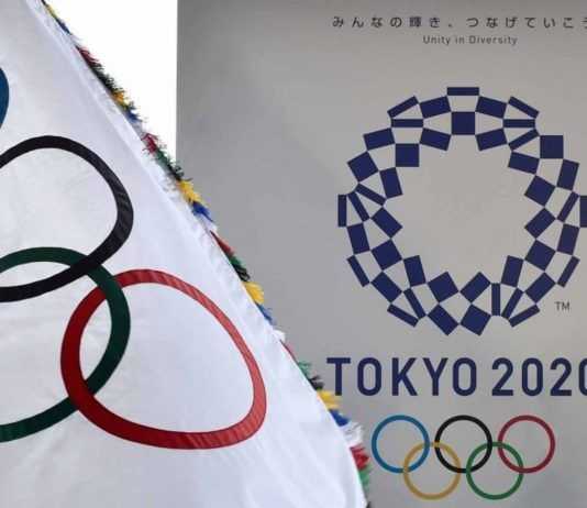 Tokyo 2020