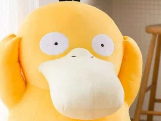 Pokémon_Psyduck