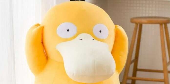 Pokémon_Psyduck