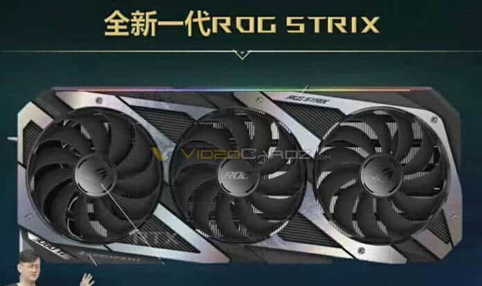 RTX 3080 Ti