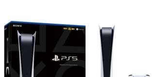 ps5-pack-nero