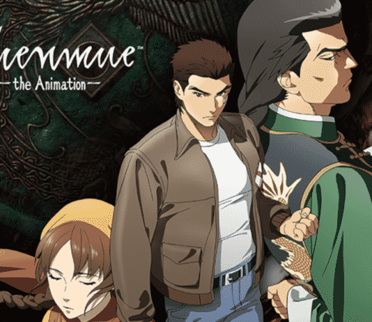 Shenmue