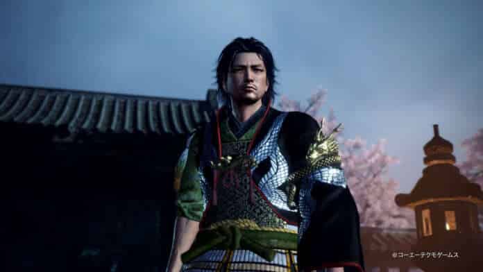 The Nioh Collection Nioh 2