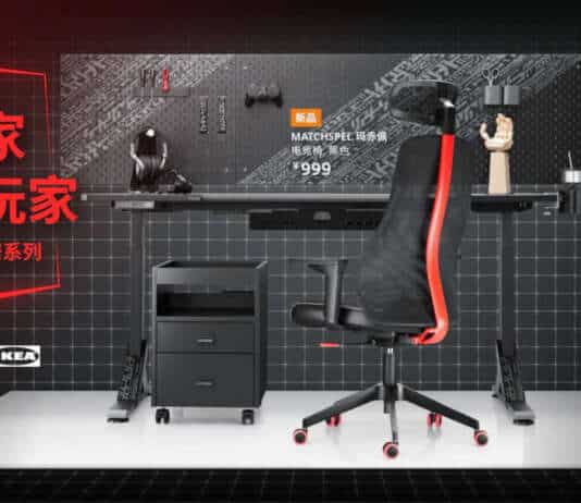 Ikea ASUS ROG 1